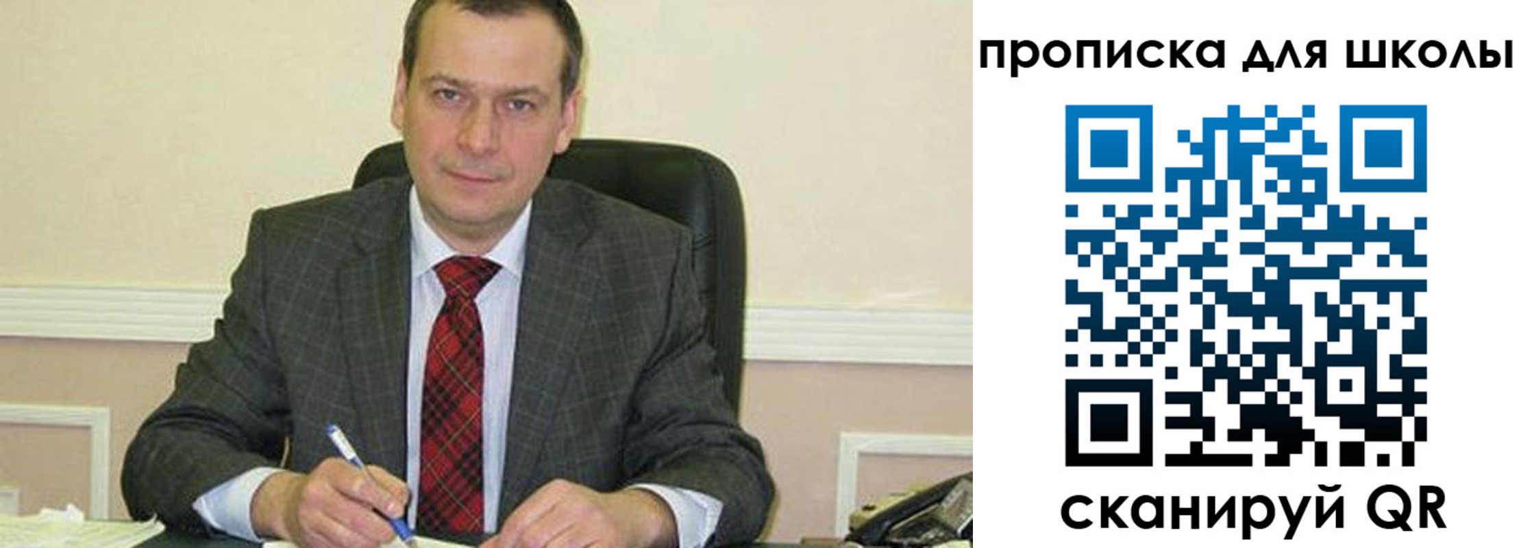 временная регистрация 2025 в Котельниково
